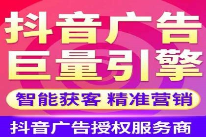 某企业如何通过渠道开户返点打造营销新模式